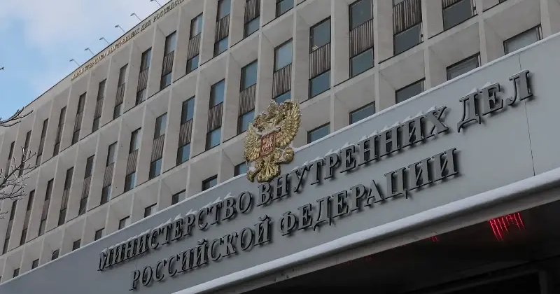 Rusya İçişleri Bakanlığının eğitim merkezinde patlama yaşandı