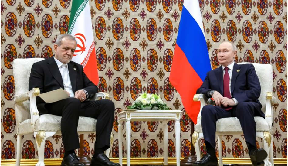 Venezuela gibi İran da Rusya için feda edilebilir