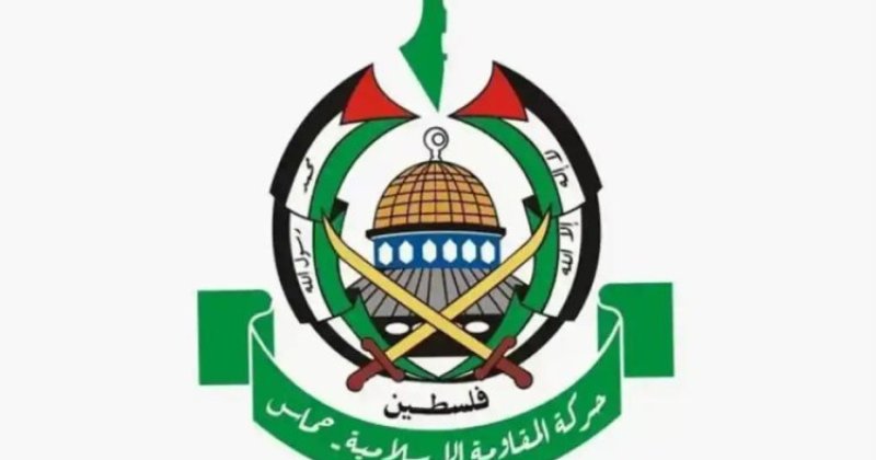 HAMAS'tan ABD'ye tepki: Yaptırımlar siyonist rejimin suçlarına ortaklıktır