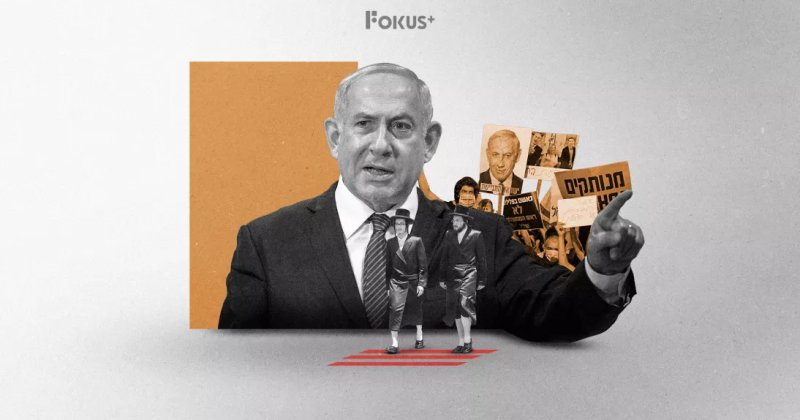 Siyonist rejimin iç krizleri kronikleşiyor