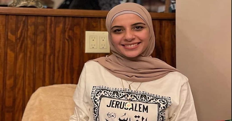 Leqaa Kordia'ya yönelik ABD hükümeti destekli zulüm