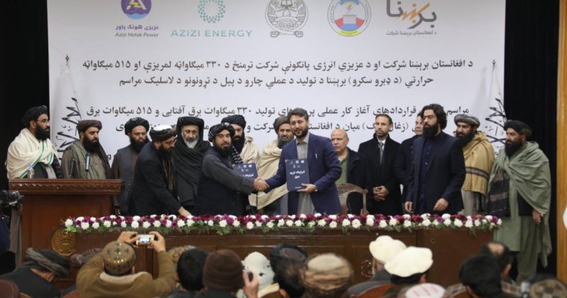 Afganistan'da beş enerji projesi için 463 milyon dolarlık anlaşma imzalandı