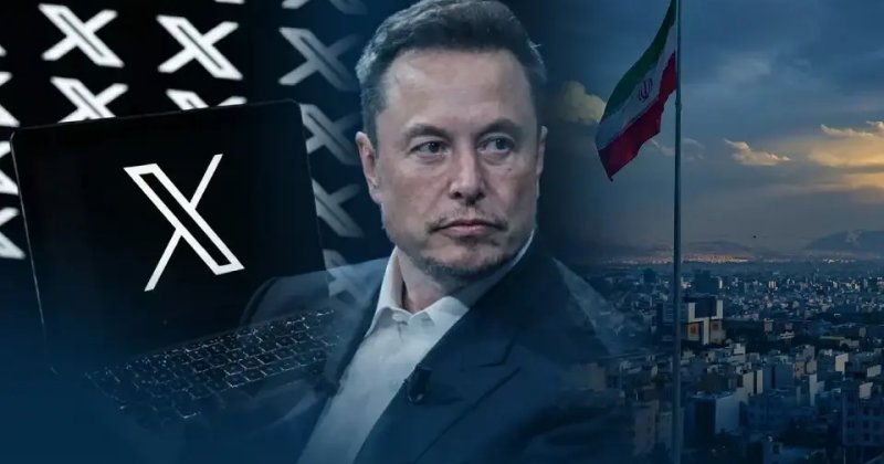 "X" platformu, İranlı bazı yetkililere ait mavi tik rozetini kaldırdı