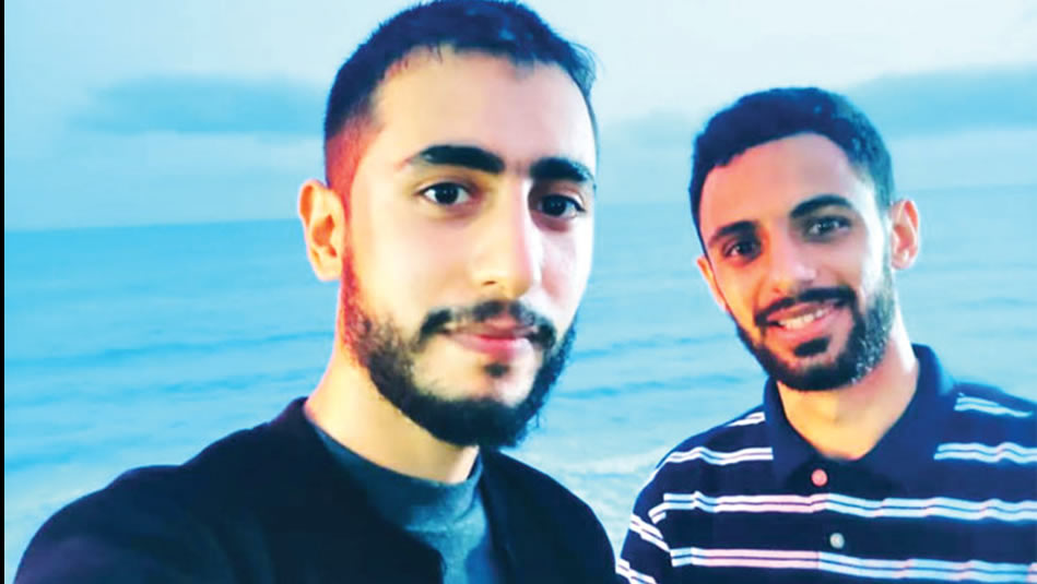 Gazze'de arkadaşıma verebileceğim son şey