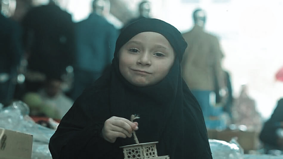 Gazze’den ‘Ramazanınız mübarek olsun’ mesajı