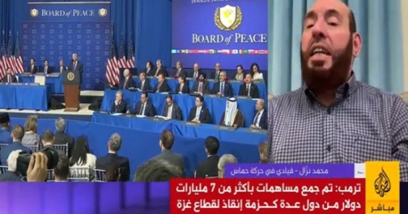 Hamas yetkilisi Nezzal: Barış Konseyi'nin görevleri belirsiz, tehditler bizi yıldıramaz