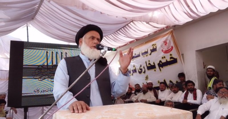 Pakistan, Cemiyet-i Ulema-i İslam Partisi'nin Afganistan ziyaretini engelledi