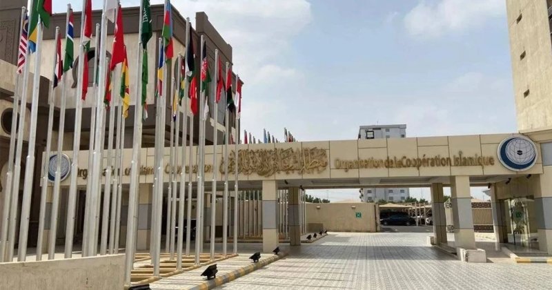 İslam İşbirliği Teşkilatı, Batı Şeria gündemiyle toplanıyor