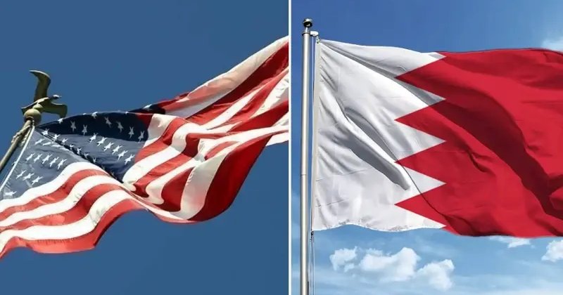 ABD Bahreyn’deki vatandaşlarına "ülkeyi terk edin" çağrısı yaptı