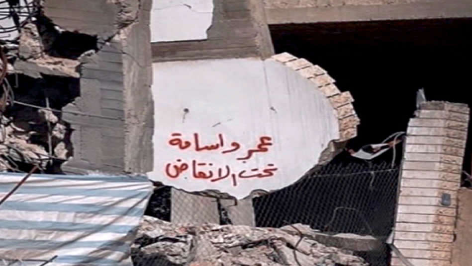 Gazze, kuyrukların şehri