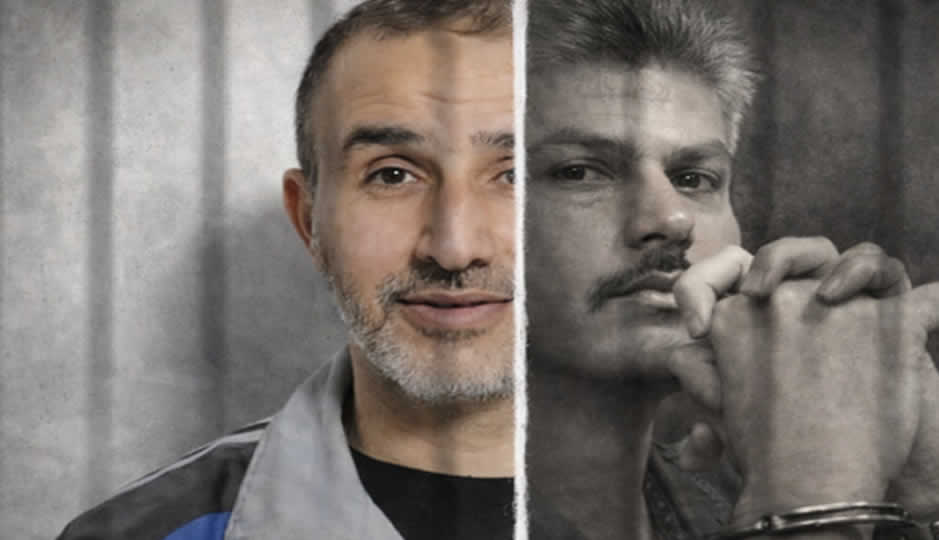 Filistinli esirlerin aileleri idam yasası karşısında: “Sözlerimiz yetersiz kaldı”