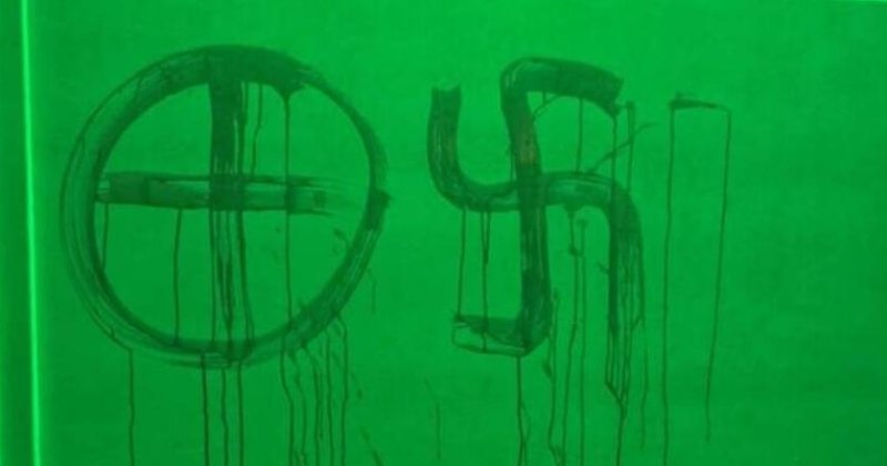 İsveç'te bir camiye ırkçı saldırı düzenlendi