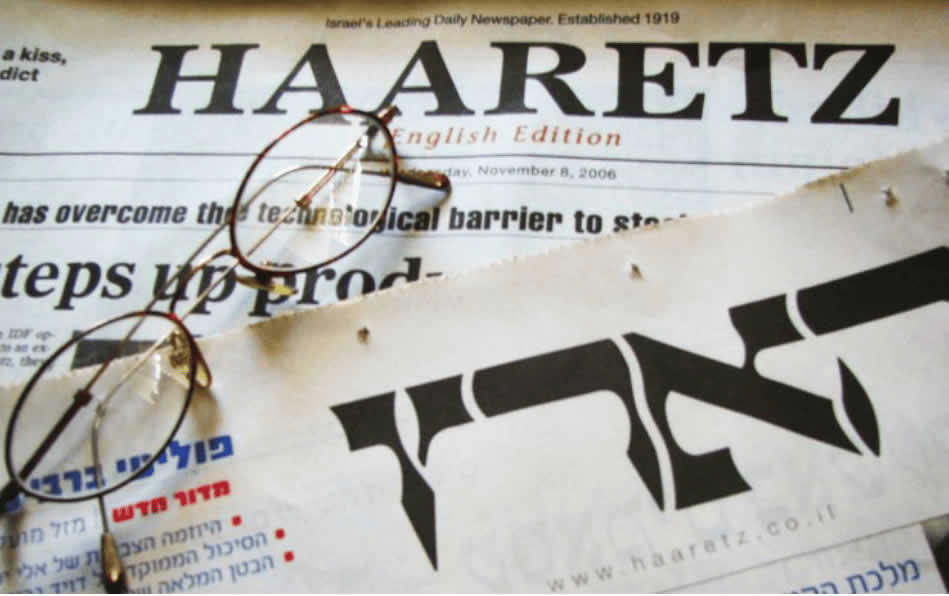 Haaretz: Savaş sonrası bölgede ABD'nin etkisi azalırken Türkiye'nin etkisi artacak