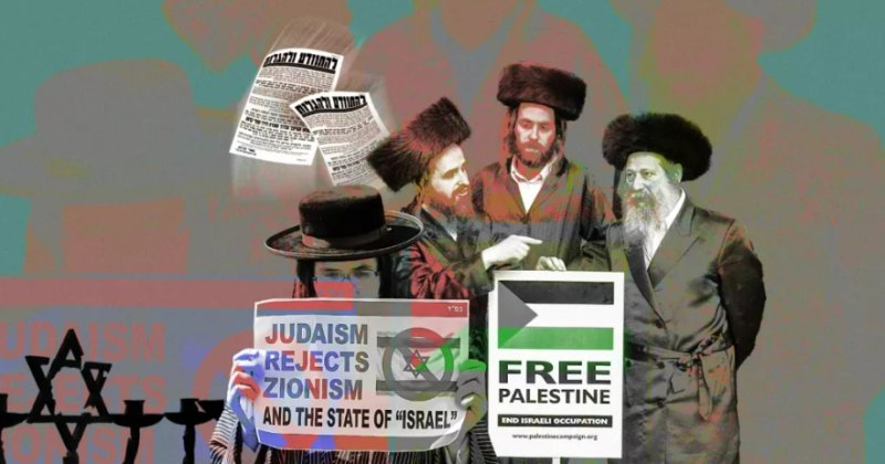 Anti-siyonist Yahudilerin çıkmazı