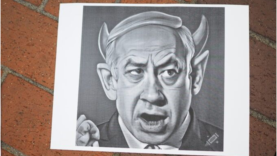 Netanyahu'dan nasıl kurtuluruz?