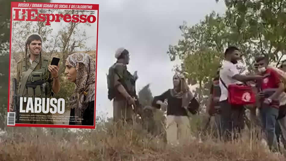 Katil İsrail'i sahte dediği fotoğrafın görüntüleri çıktı