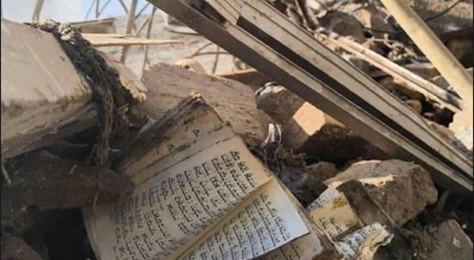 İsrail, İran'daki bir sinagogu neden bombaladı?