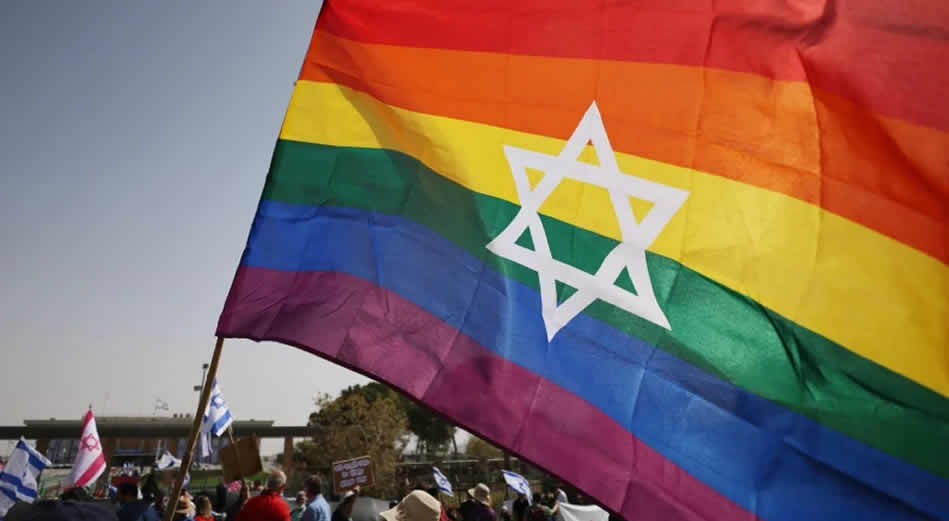 Katil İsrail Lut Kavmi'nin helak olduğu yerde LGBT festivali düzenleyecek