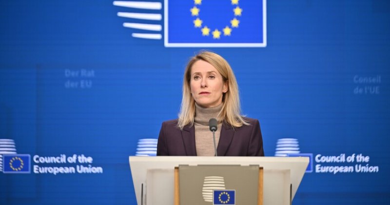 AB: İsrail ile Ortaklık Anlaşması'nı askıya alma konusunda anlaşma sağlanamadı