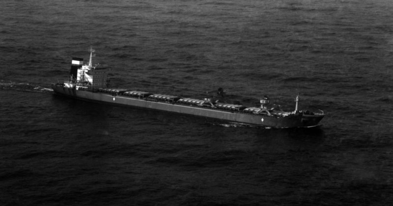 ABD Hint Okyanusu'nda 3 İran gemisini durdurdu