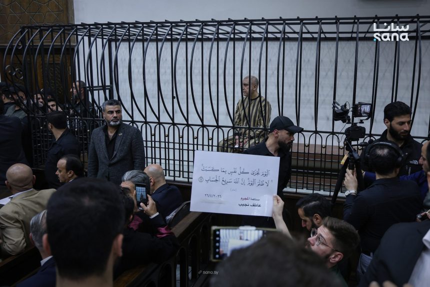 Suriye’de kritik dava: Atıf Necib ilk kez hakim karşısında