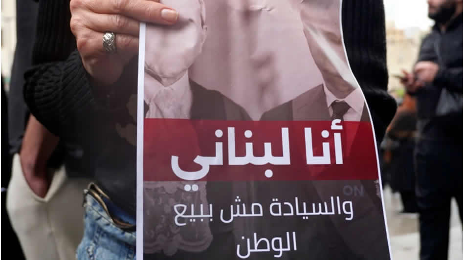 Lübnan'ın İsrail ile yürüttüğü doğrudan görüşmeler barışa değil, teslimiyete yol açacaktır