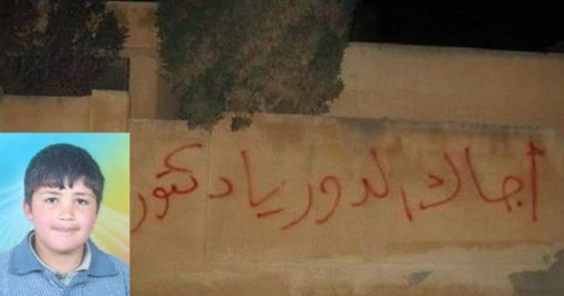 Dera'da bir duvar yazısıyla başlayan yangının ilk kıvılcımı