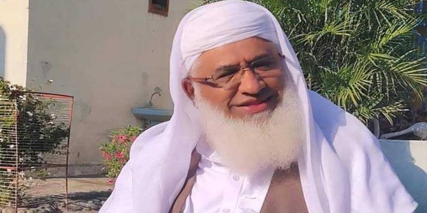 IŞİD’in şehid ettiği Şeyh İdris için Afganistan’dan taziye mesajı