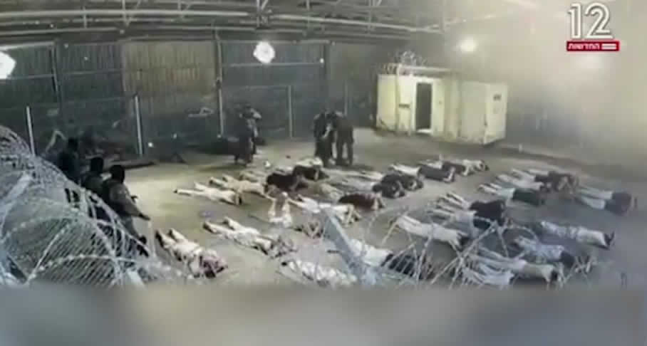 Katil İsrail’den Filistinli esirlere sistematik cinsel şiddet, darp, aşağılama