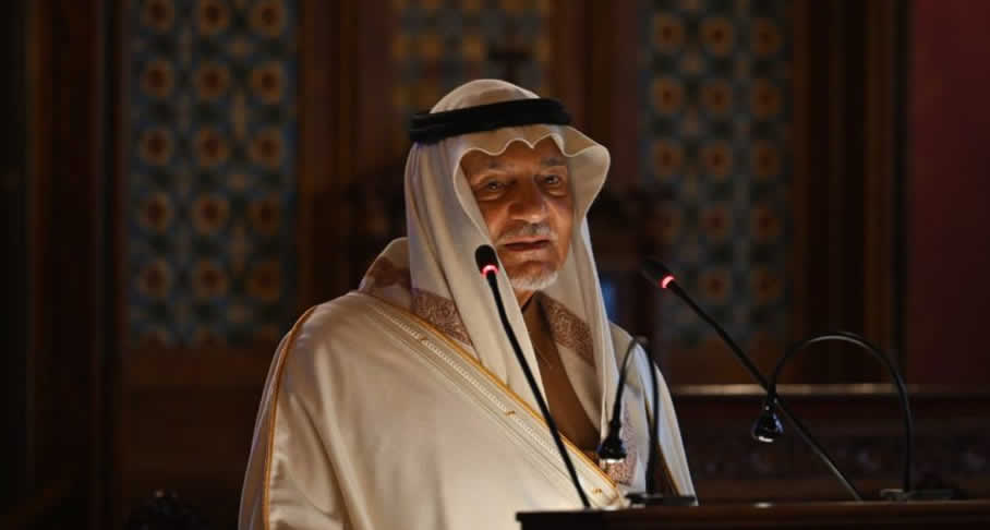 Prens Turki Al-Faisal ve cevap bekleyen sorular