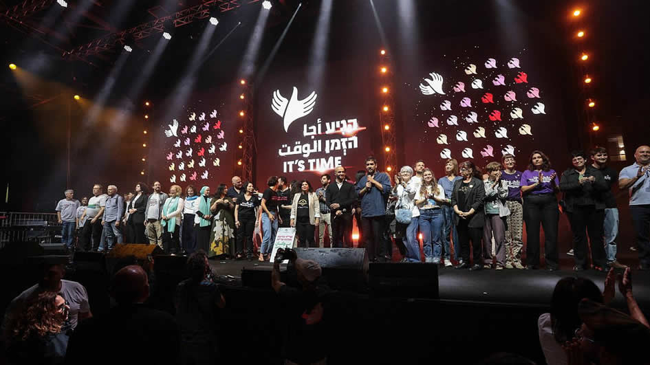 İsrail'deki barış konferansında bir şeyler değişiyor