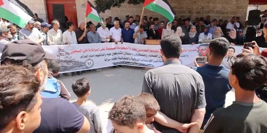 Filistinli tutuklulara yönelik kötü muamele Gazze'de protesto edildi
