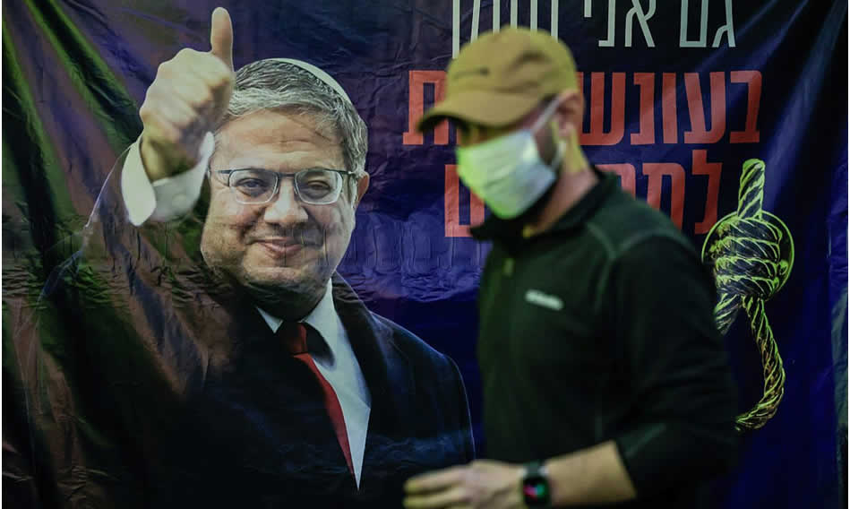 İsrail’in idam cezası girişimi, 7 Ekim’deki askeri mahkeme ile bir sonraki aşamaya geçiyor