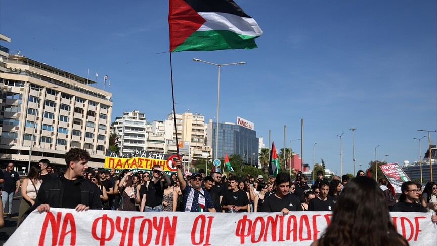 Yunanistan'da İsrailli turistleri taşıyan gemi protesto edildi