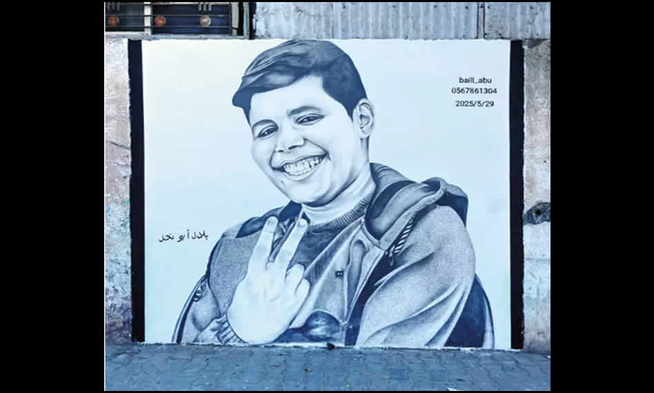 Konuşan duvarlar
