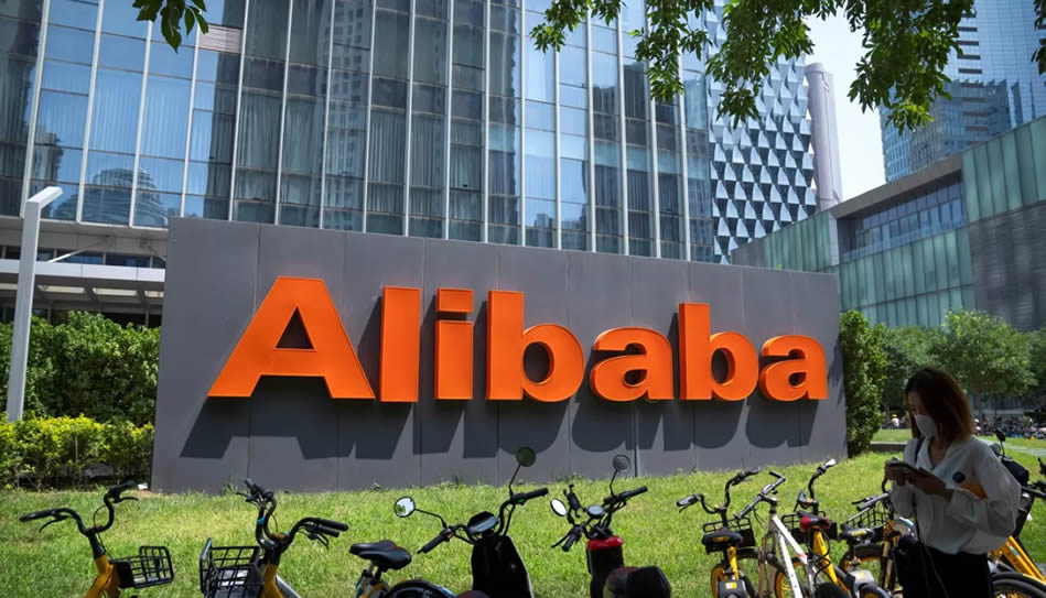 Çinli teknoloji şirketi Alibaba, kendisini Çin ordusuyla ilişkilendiren ABD'ye dava açtı