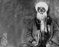 Şeyh Said