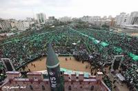 Gazze'de HAMAS'ın 25. Yıl Kutlaması