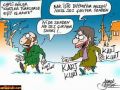 CHP'li Birgül Ayman Güler'in sözleri