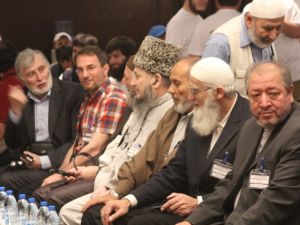 Kafkas Diasporasının Buluşması Gerçekleşti