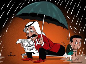Umeyye Cuha Karikatürleri