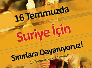 16 Temmuz Gençlik Hareketi
