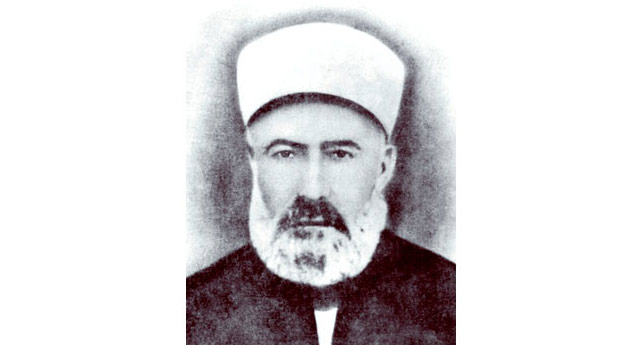 İskilipli Atıf Hoca ve İstiklal Mahkemeleri