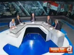 Gündem Özel - Mısır Programı - A Haber - 10 Temmuz 2013