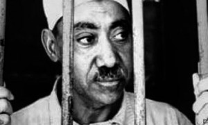 Seyyid Kutub ve Mısır Direnişi Gecesi