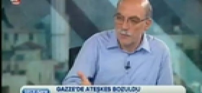 Gazze Gündemi, Irak'ta Yaşanan Gelişmeler