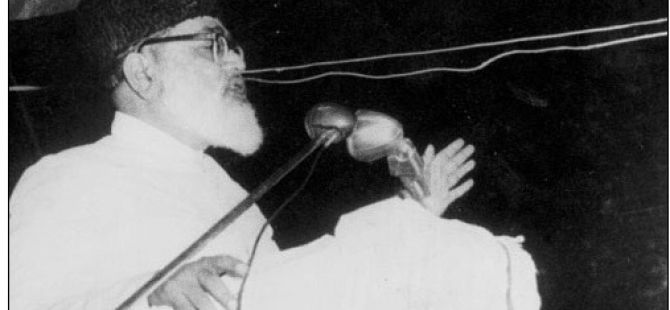 Mevdûdî: İslam Davetçisi Sadece Allah'a Çağırır