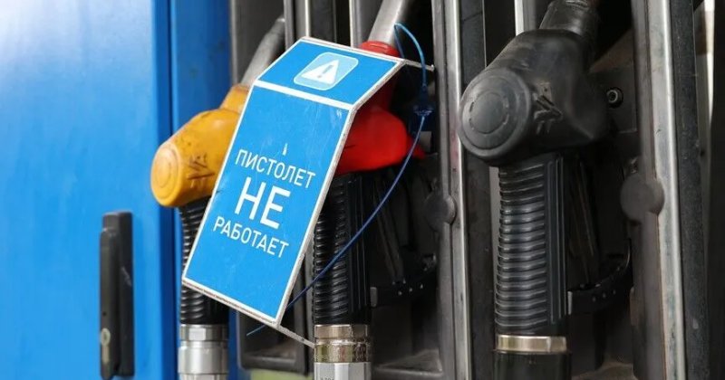 Rusya'da akaryakıt satış kısıtlamaları ülke geneline yayılıyor