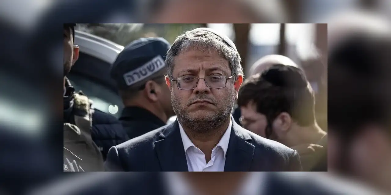 İşgal basını: Bakan Ben-Gvir "gözaltına alınma" korkusuyla New York ziyaretini iptal etti