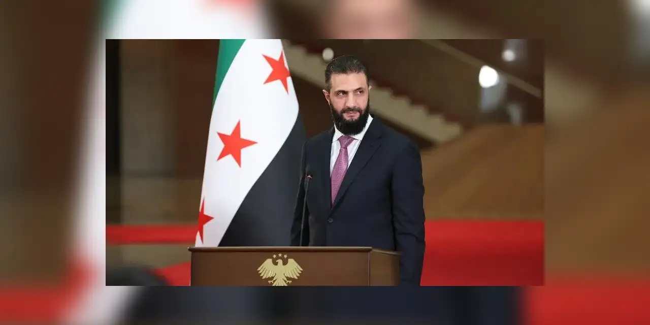 Şara: Gerçek bir istikrarın sağlanması için İsrail'in işgal ettiği tüm bölgelerden çekilmesi gerekiyor